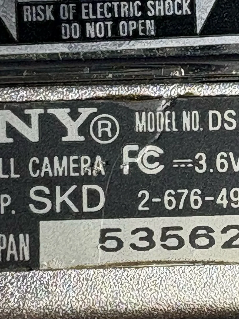 Sony Cyber-shot DSC W100 Silver Digital Camera 535624 (for parts or not working)